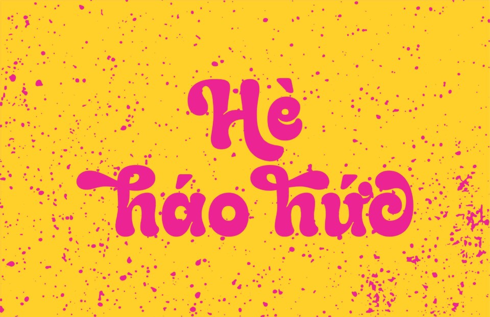 Font Việt hóa VN Gladolia